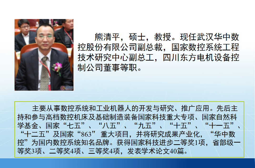 QQ图片20190610172246.png