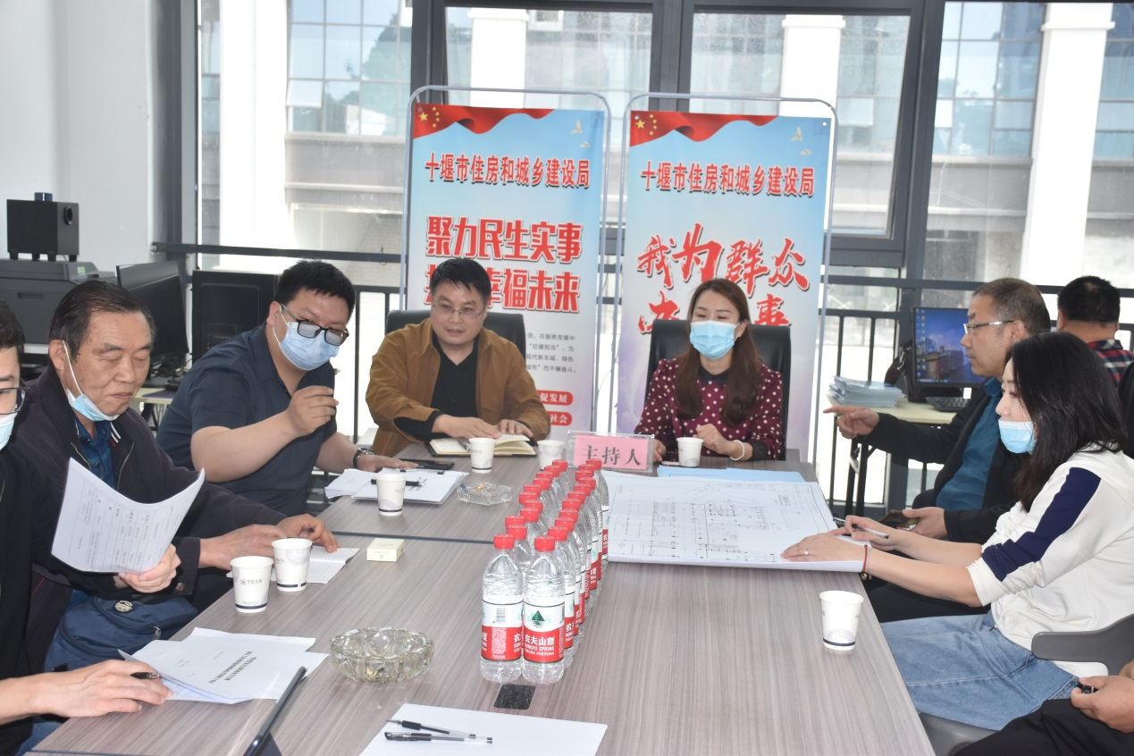 切实为人民群众解决急难愁盼——市建局为华阳集团排忧解难