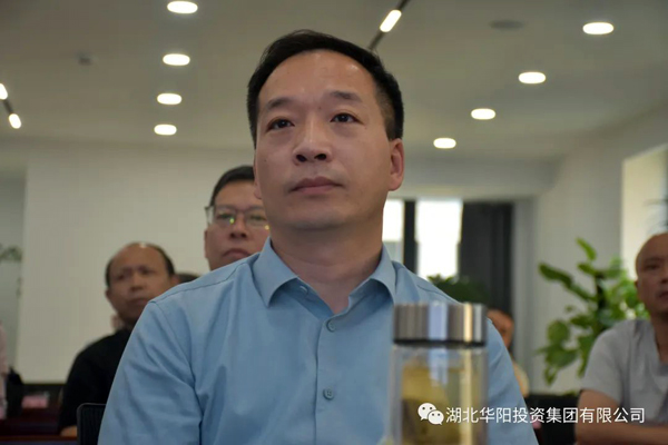 湖北华阳投资集团有限公司召开股东大会-- 陈敬平当选为新一届华阳董事长