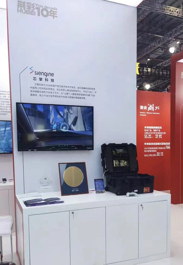 微信图片_20221107085713.png