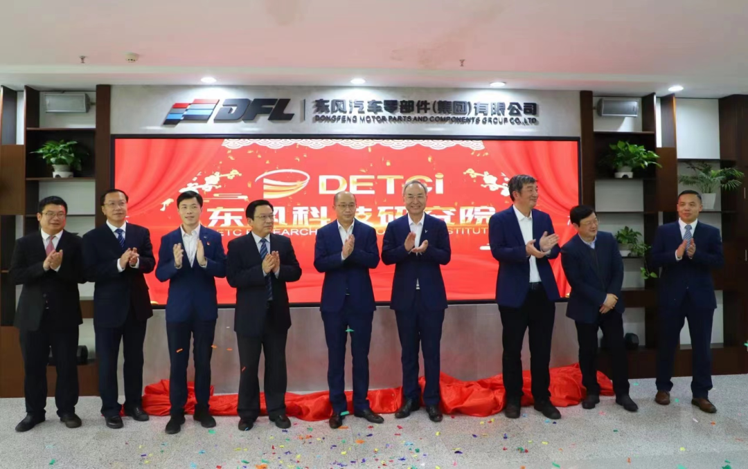 微信图片_20230117133457.png