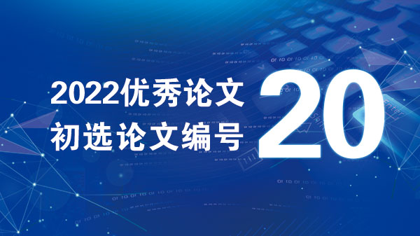 汽车工厂三维协同设计方法研究与应用