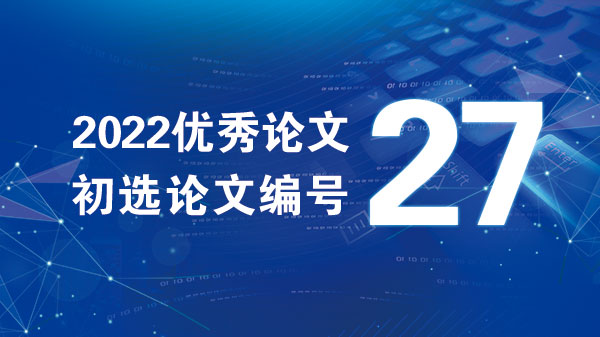 浅谈柔性制造实训