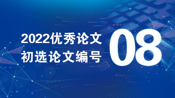 高校工程训练中心师资队伍建设探析 --以荆楚理工学院为例