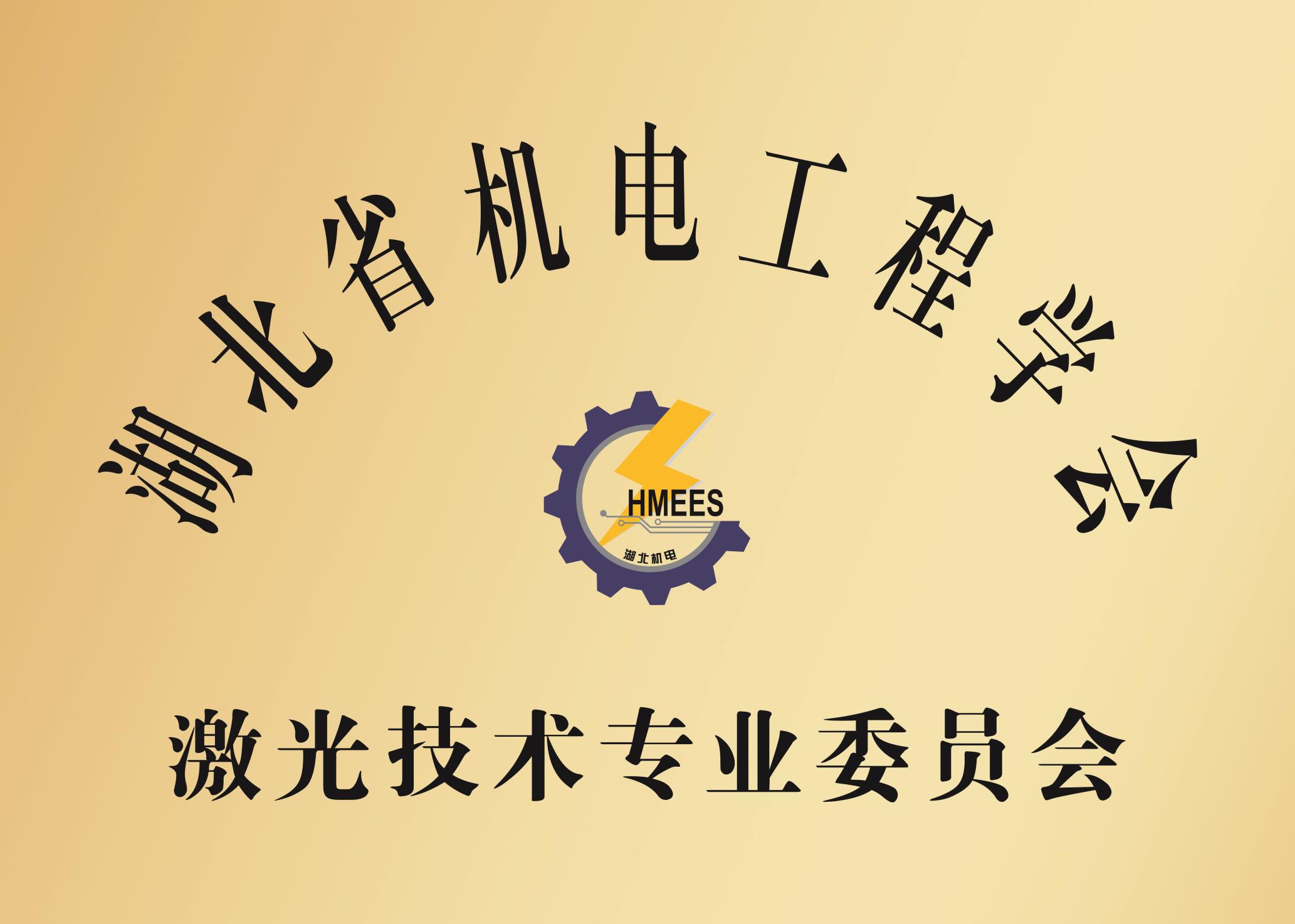 微信图片_20191204100407.jpg