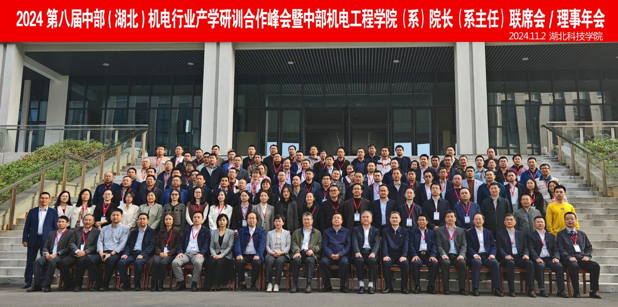 图片23.png