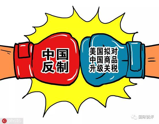 国际锐评：中国已做好全面应对的准备