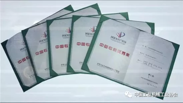 微信图片_20191228011015.png