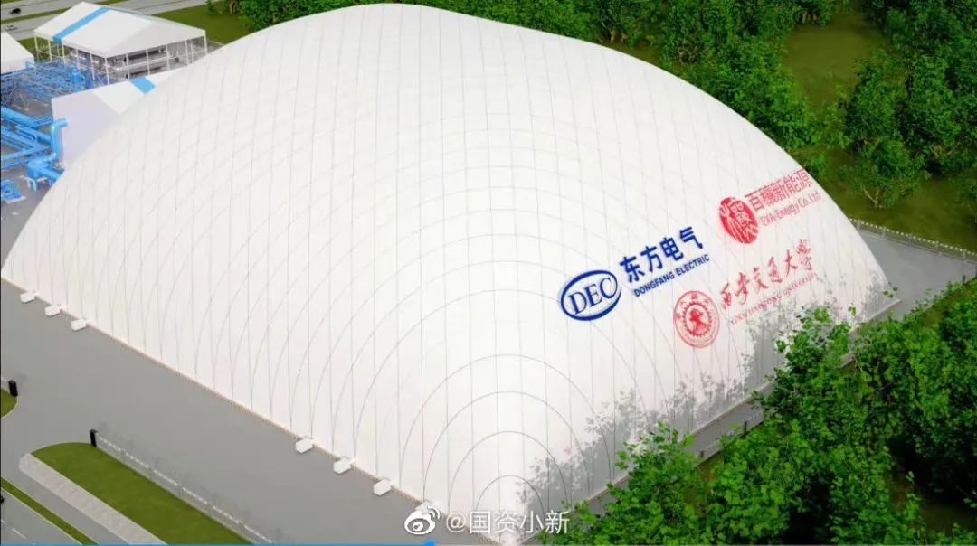 微信图片_20220831094532.jpg