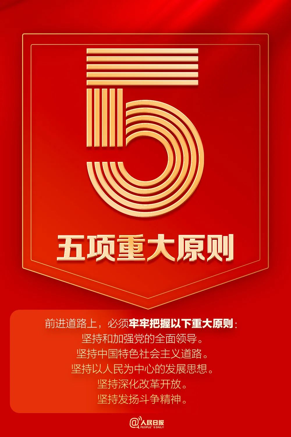 微信图片_20221017145920.jpg