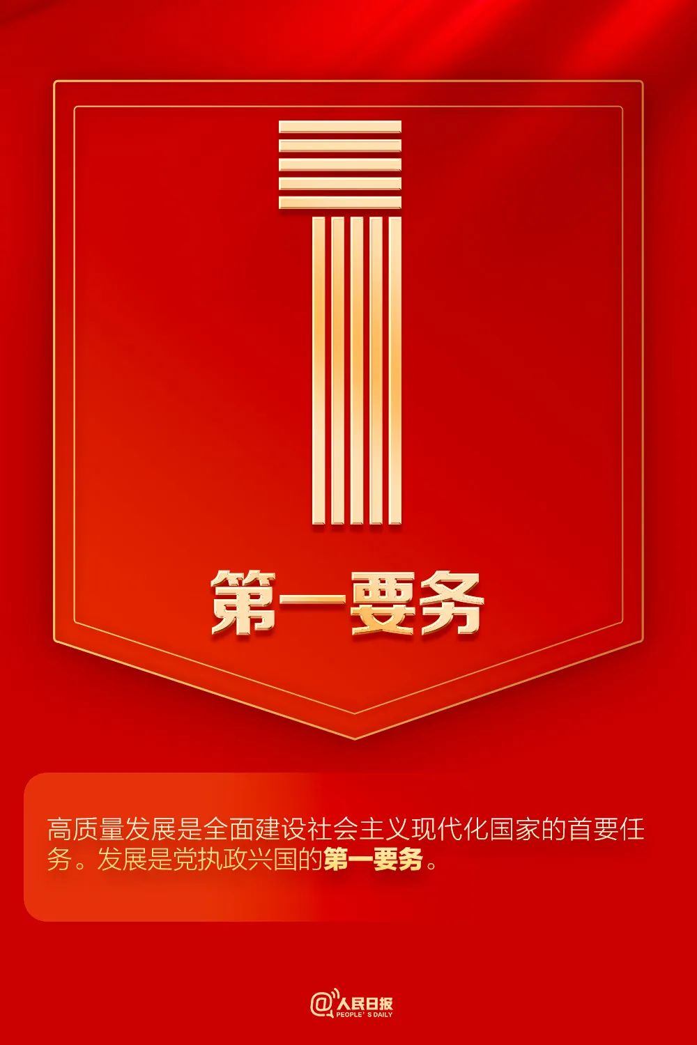 微信图片_20221017145850.jpg