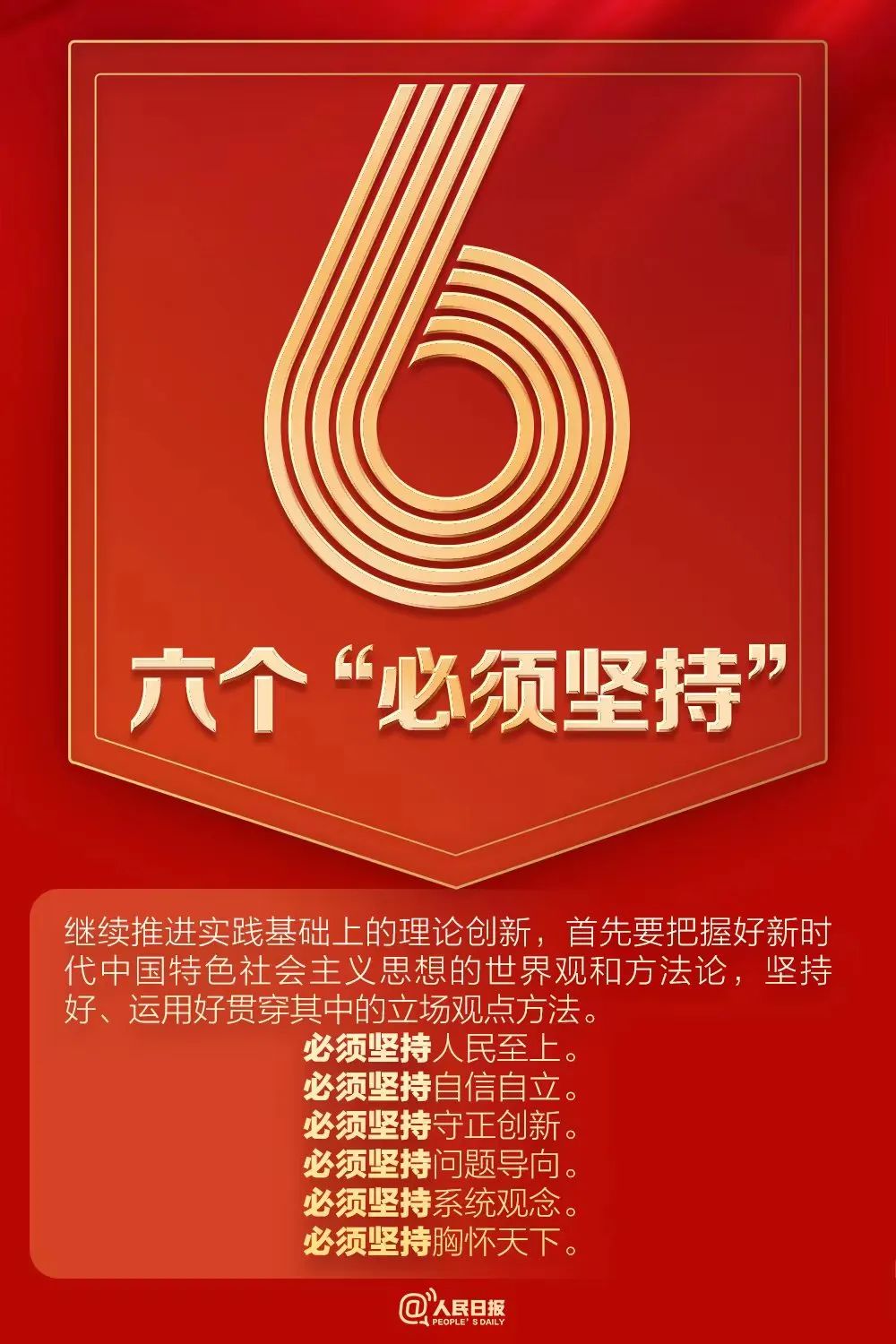 微信图片_20221017145928.jpg