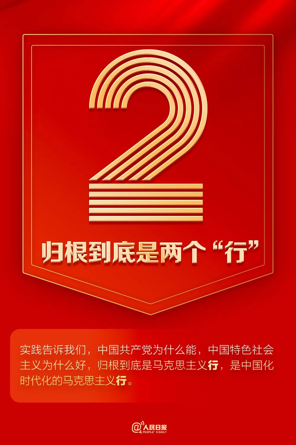微信图片_20221017145907.jpg