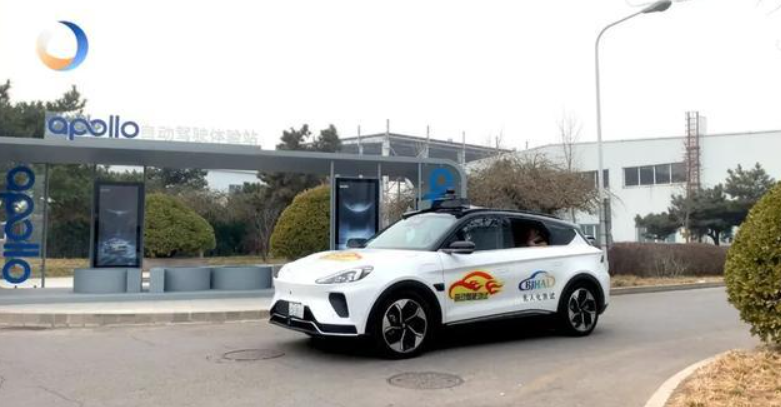 未来已来？技术创新与合作助力自动驾驶商业化落地