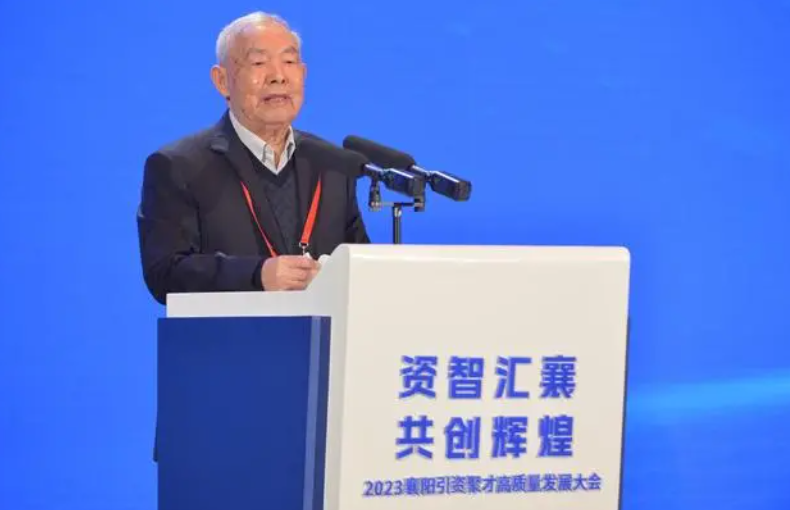  中科院院士、华中大教授熊有伦：推动机器人与汽车深度融合