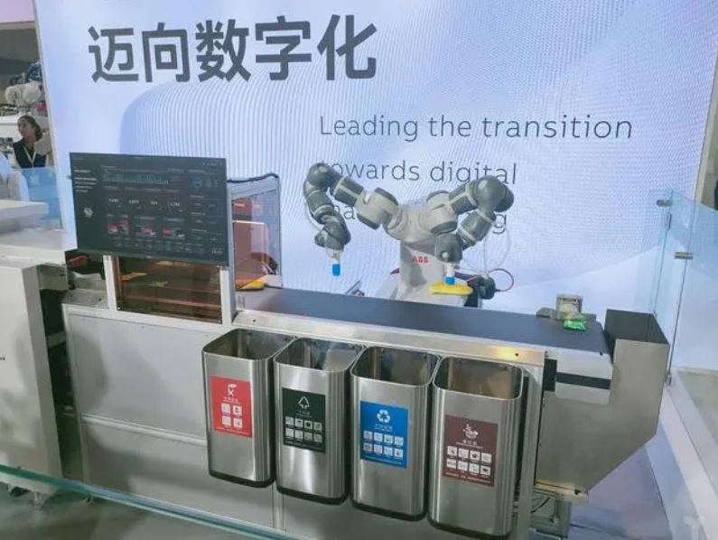 科技助力环境保护，中国推出新型垃圾分类机器人
